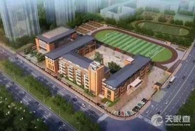 缙云校区爆料事件最新,真相与反思